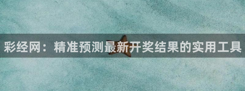 u8国际平台