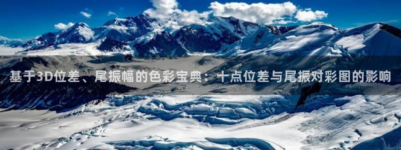 u8国际网站前言